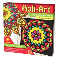 Набір для творчості "Holi-Art" Яскраве кохання