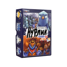 Настільна гра Курлик