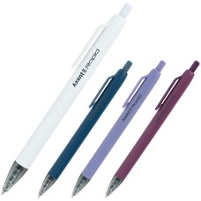 Ручка гелева автоматична Axent Rapid синя