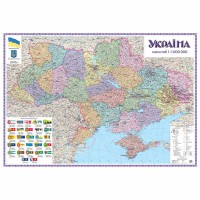 Карта України політико-адміністративна м-б 1:1 000 000 ламінована 150*105см