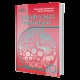 Українська мова Підручник 10 кл. Авраменко Рівень стандарт
