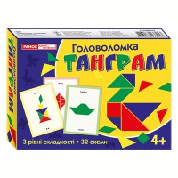 Головоломка Танграм