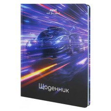 Щоденник шкільний А5 48 аркушів тверда обкладинка