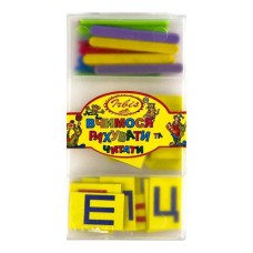 Набір Вчимося рахувати та читати Укр.