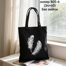 Сумка-шопер 33*36см