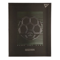 Дневник школьный YES интегральный Goal
