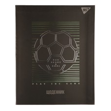 Щоденник шкільний YES інтегральний Goal