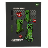 Дневник школьный YES жесткий Minecraft Creeper