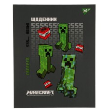 Щоденник шкільний YES твердий Minecraft Creeper
