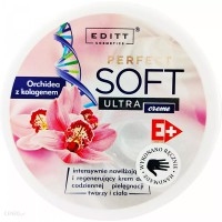 Крем Ultra Soft 150гр Орхидея