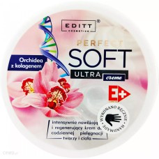 Крем Ultra Soft 150гр Орхідея