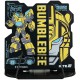 Підставка для книг металева Transformers