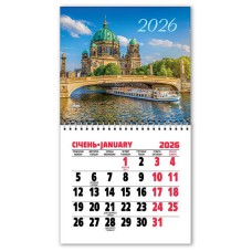 Календар 2026 на магніті Пейзаж