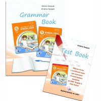 Английский язык Тетрадь по грамматике 5 кл. к учебнику Карпюк А.Д.НУШ