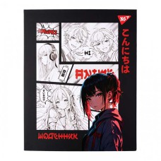 Щоденник шкільний А5 інтегральний Anime B&W