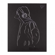 Щоденник шкільний А5 інтегральний Boy
