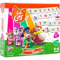 Гра розвиваюча 44 кота Збери слово