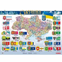 Карта України політико-адміністративна м-б 1:3 000 000 ламінована на планках укр 66*48см