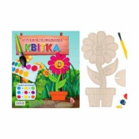 Деревянная раскраска: Цветочек