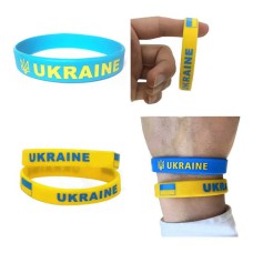 Браслет силіконовий Україна 15мм.
