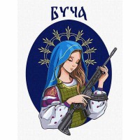 Картина за номерами 30*40см + фарби + пензель 2 шт з рамкою Буча
