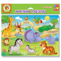 М'які пазли А4 Зоопарк