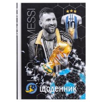 Щоденник шкільний А5 40 аркушів тверда обкладинка Messi