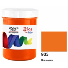 Краски гуашевые ROSA Studio 100мл Оранжевая