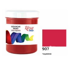 Краски гуашевые ROSA Studio 100мл Красная