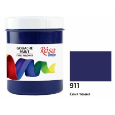 Краски гуашевые ROSA Studio 100мл Синяя темная