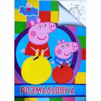 Розмальовка А4: Свинка