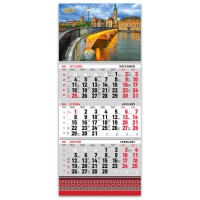 Календарь 2024 квартальный на 3 спирали 29,5*61см Ночной город