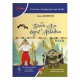 НУШ 1-4 кл. Сучасна література для дітей. БАБАЙ-АГА І КОЗАК НЕВИДИМ