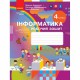 НУШ 4кл. Інформатика Робочий зошит до підручника Корнієнко