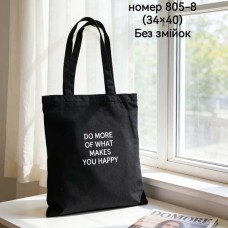 Сумка-шопер 33*36см