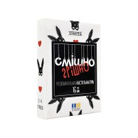Настільна гра Смішно-грішно