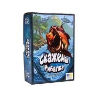 Настільна гра Скажена рибалка