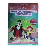 Уроки тіт. Сови.Мои Домашние питомц. РУС.