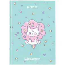 Дневник школьный Kite твердый переплет Rainbow Catcorn