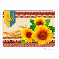 Візитка Україна