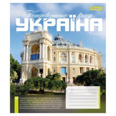 Тетрадь 60 листов ячейка Amazing Ukraine
