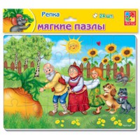 М'які пазли А4. Ріпка 24 елементи VT1102-16