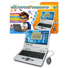 Ноутбук дитячий