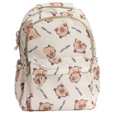 Рюкзак молодежный 46*31*18см Capybara бежевый