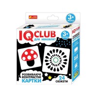 Розвиваючі контрасні картки для немовлят 3+ IQ-club для малюків