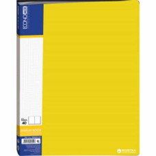 Папка пластикова з 40 файлами жовта