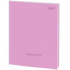 Dziennik szkolny Tak integralna okładka Pink Vibe
