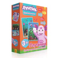 Лунтикова школа Плутанина (рос,укр)