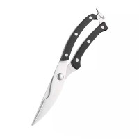 Ножницы кухонные для птицы Ardesto 25,5 см черный