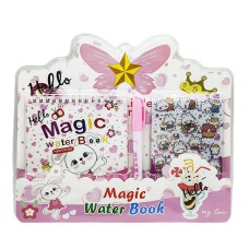 Альбом для розфарбовування водою 30*26см Зайчик + водний маркер